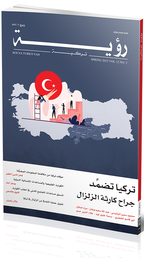 Son Sayı - Manşet